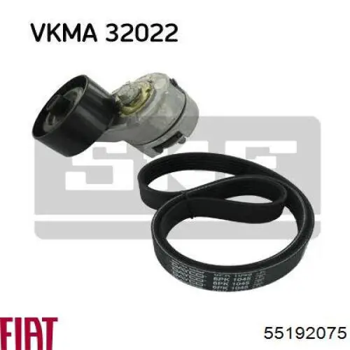 Купить 55192075 Fiat/Alfa/Lancia Ремень генератора