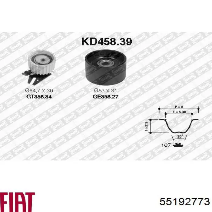 Ролик ГРМ 55192773 Fiat/Alfa/Lancia