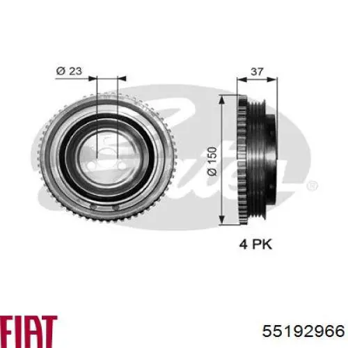 55192966 Fiat/Alfa/Lancia 