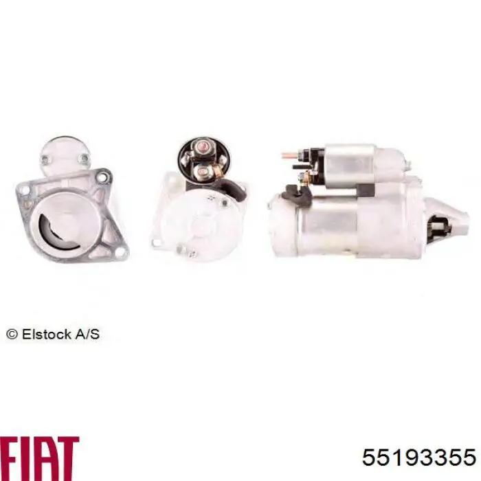 Купить 55193355 Fiat/Alfa/Lancia Стартер