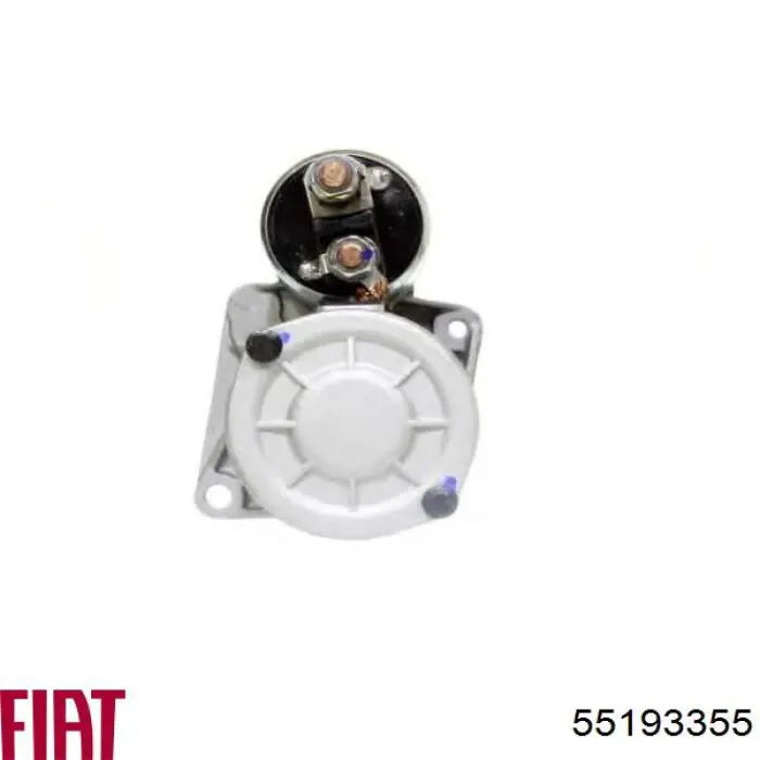 Стартер 55193355 Fiat/Alfa/Lancia