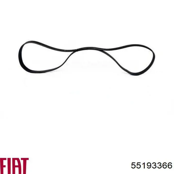 Ремень генератора 55193366 Fiat/Alfa/Lancia