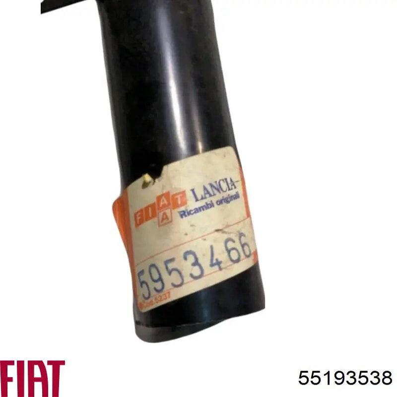  Fiat/Alfa/Lancia 55193538 цена, от 15.48 USD