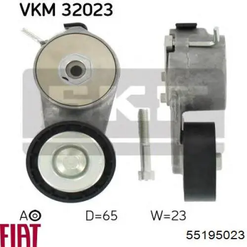 Купить 55195023 Fiat/Alfa/Lancia Натяжитель приводного ремня