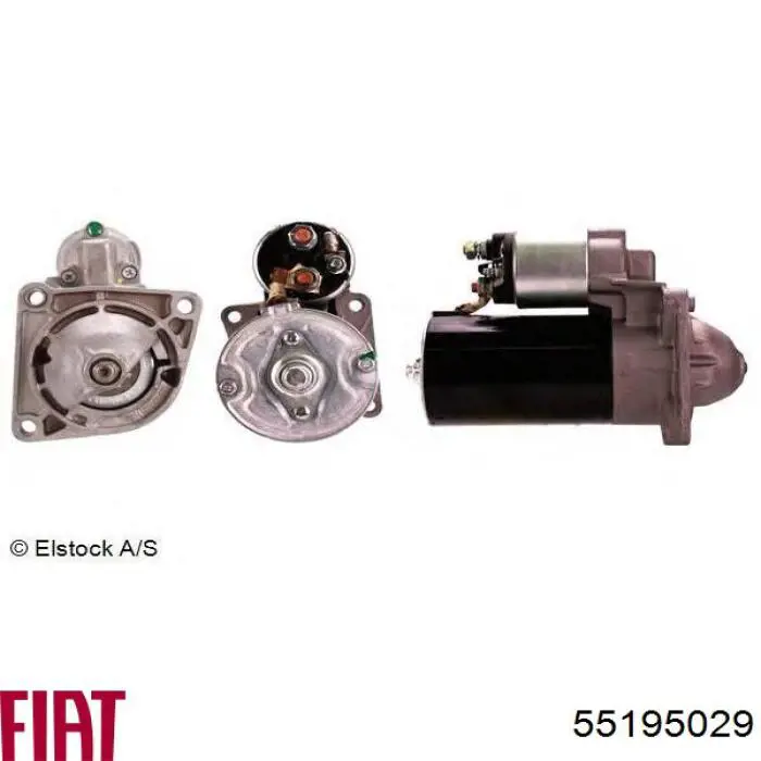 Купить 55195029 Fiat/Alfa/Lancia Стартер