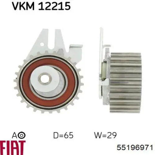 Ролик ГРМ 55196971 Fiat/Alfa/Lancia