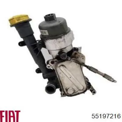 Купить 55197216 Fiat/Alfa/Lancia Корпус масляного фильтра