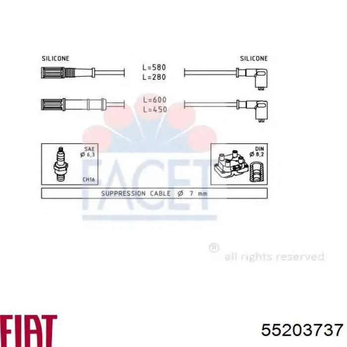 55203737 Fiat/Alfa/Lancia 