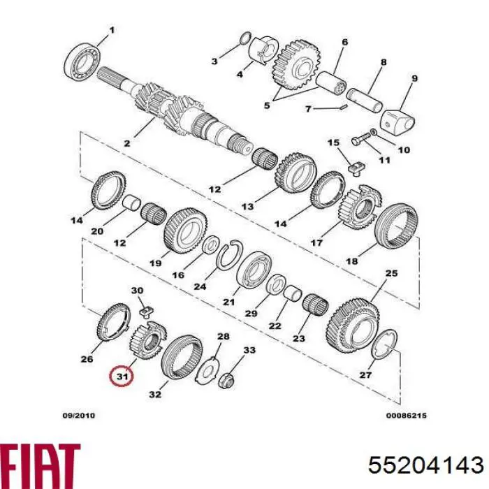 55204143 Fiat/Alfa/Lancia ступица синхронизатора 5-й передачи