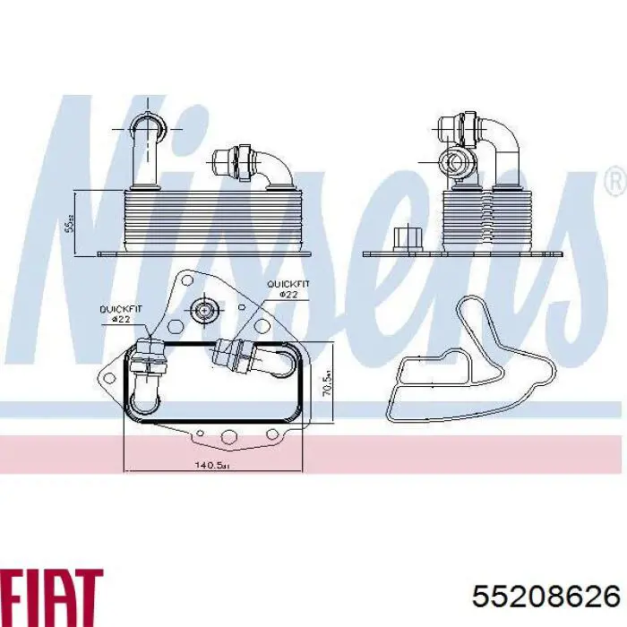 Радиатор масляный (холодильник), под фильтром Fiat/Alfa/Lancia 55208626