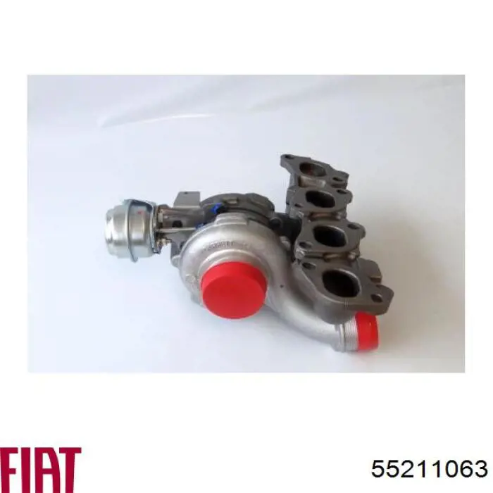 55211063 Fiat/Alfa/Lancia Турбонаддув