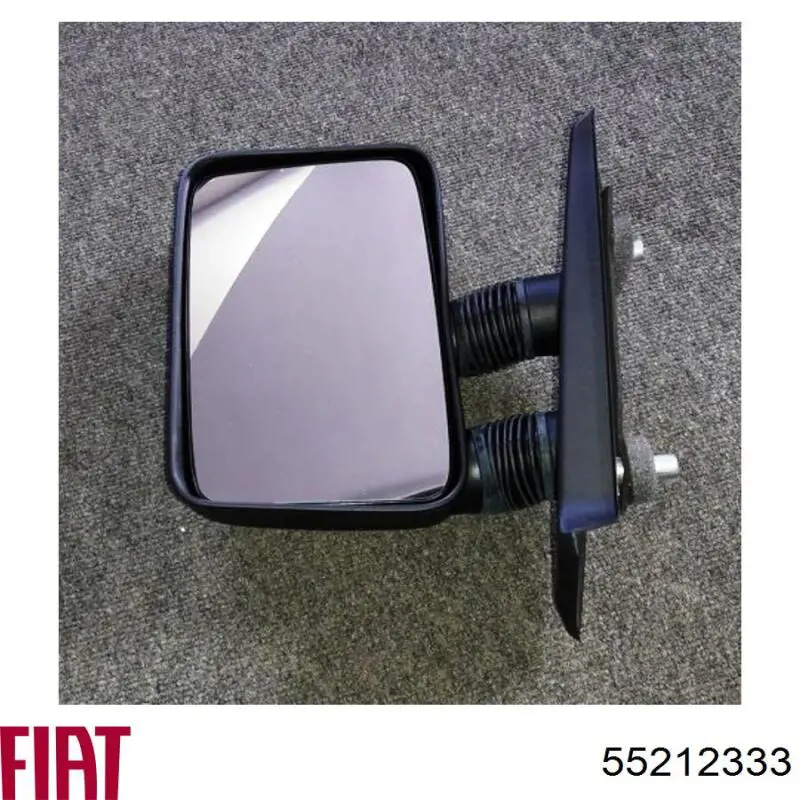  Fiat/Alfa/Lancia 55212333 цена, от 37.16 USD