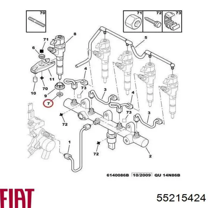 Купить 55215424 Fiat/Alfa/Lancia Кольцо инжектора