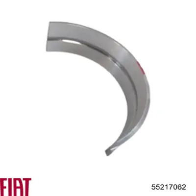  Fiat/Alfa/Lancia 55217062 цена, от 126.97 USD