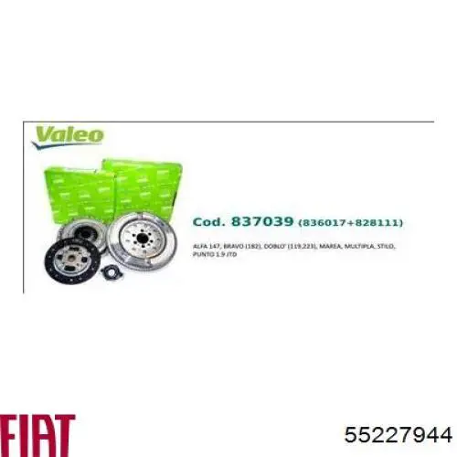 Volante de motor Fiat/Alfa/Lancia 55227944 preço, a partir de 409,10 USD