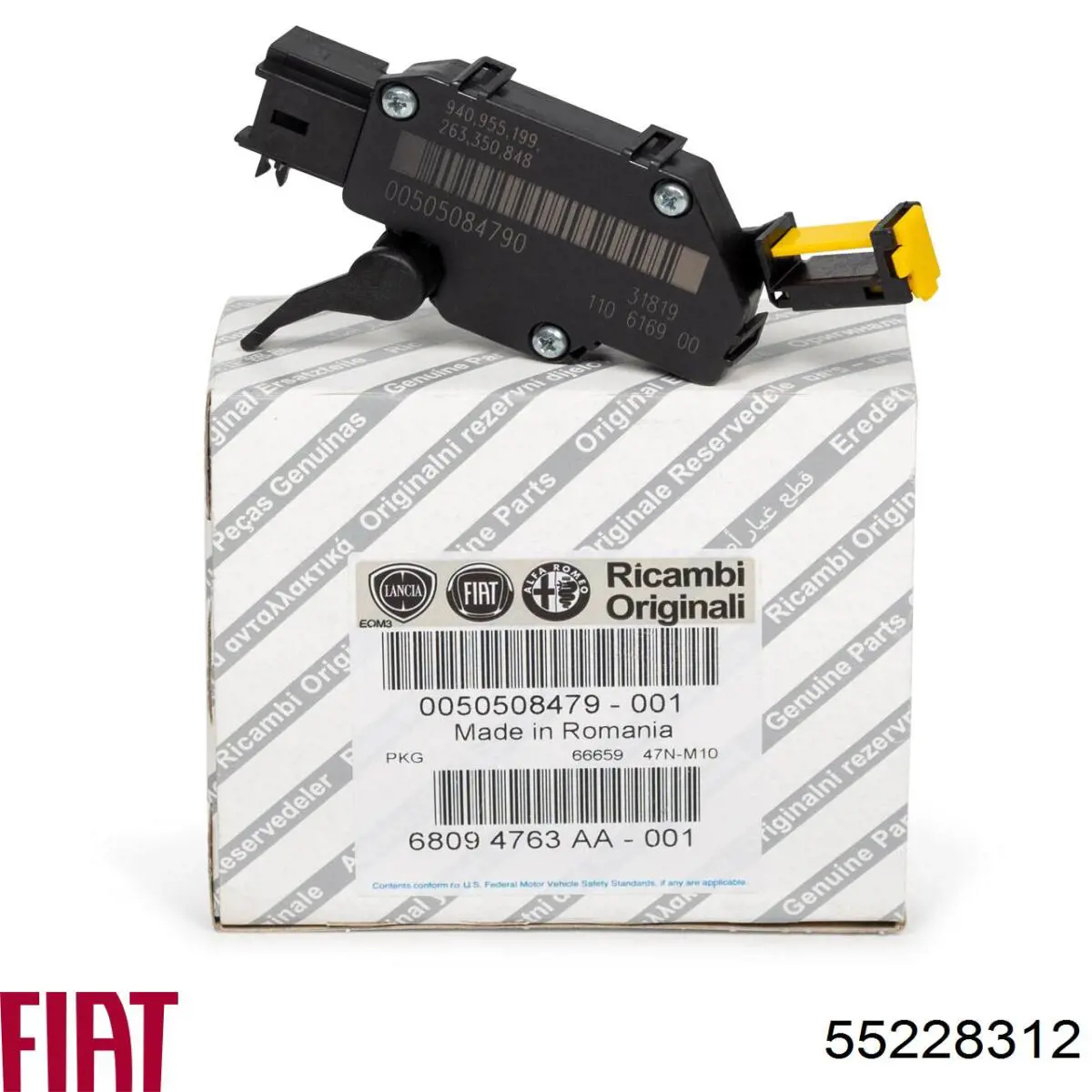 Датчик скорости Fiat/Alfa/Lancia 55228312 цена, от 23.03 USD