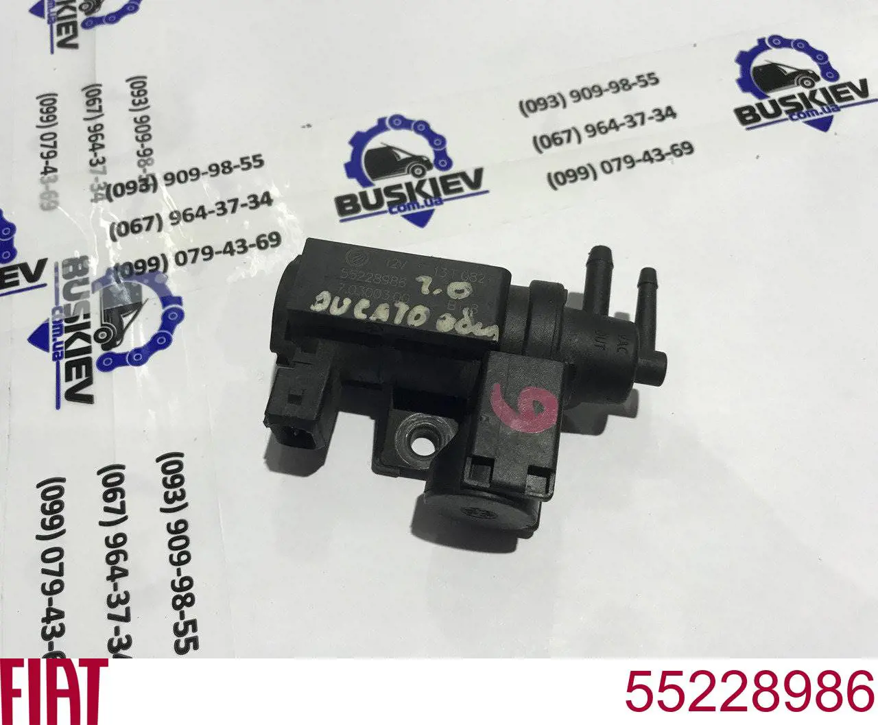 Купить 580236 Maxgear Клапан преобразователь давления наддува (соленоид) 