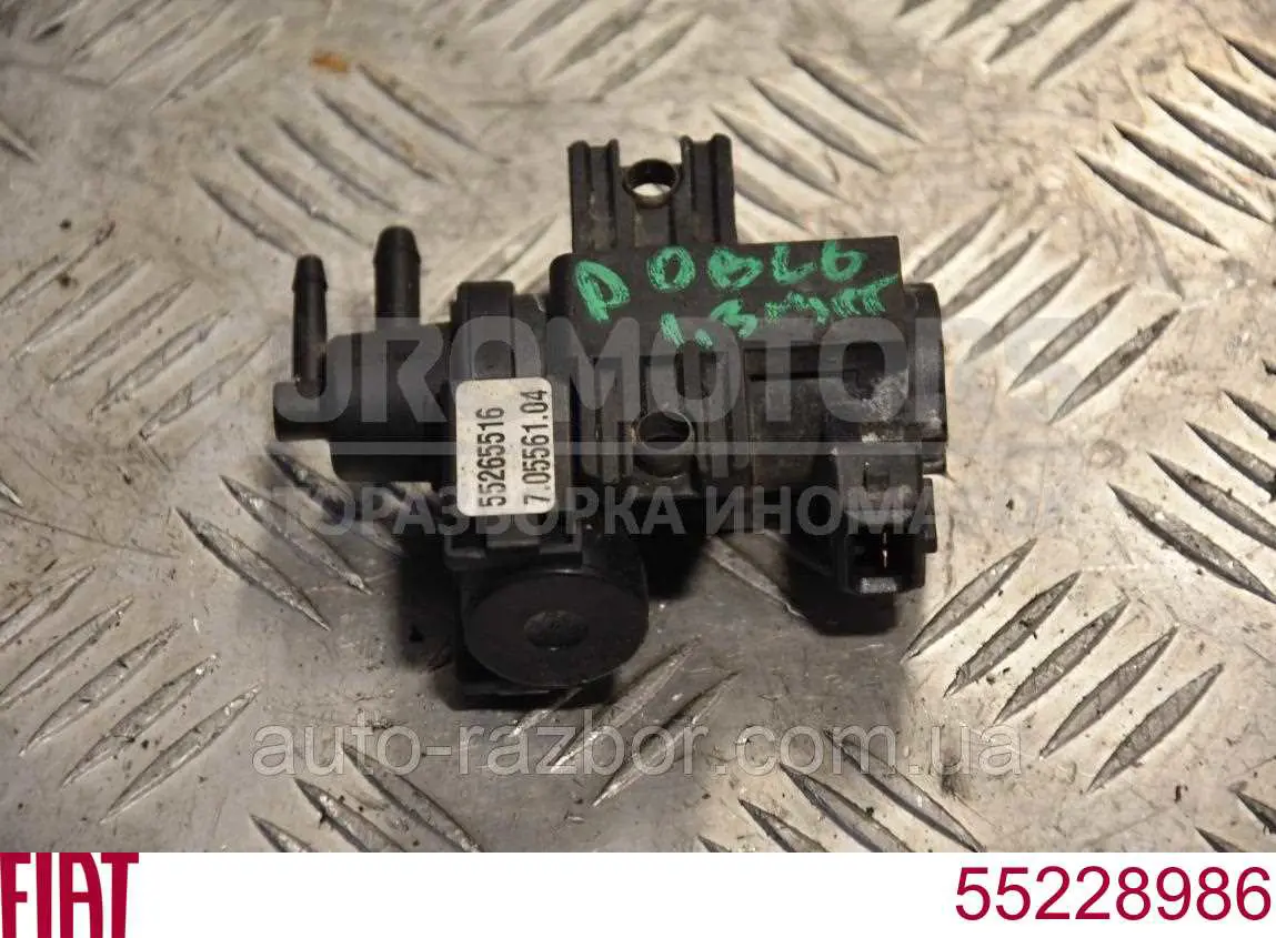 Клапан преобразователь давления наддува (соленоид) 580236 Maxgear