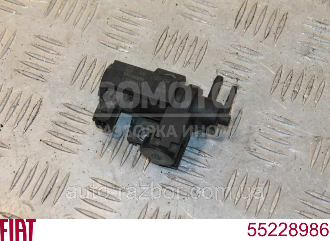 Клапан преобразователь давления наддува (соленоид) 4802156 Opel