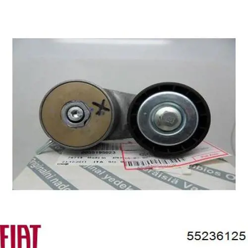 Шкив коленвала FT45669 Fast