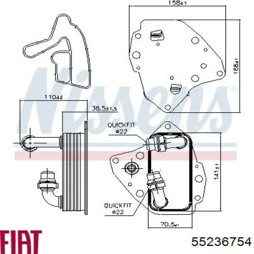 Корпус масляного фильтра GP55236754 GP