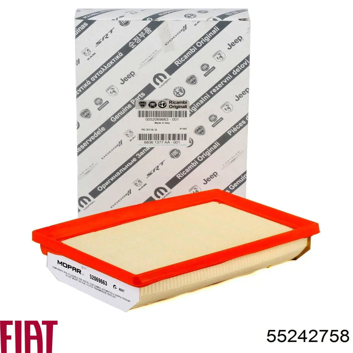 Фильтр очистки масла центробежный Fiat/Alfa/Lancia 55242758 цена, от 12.73 USD