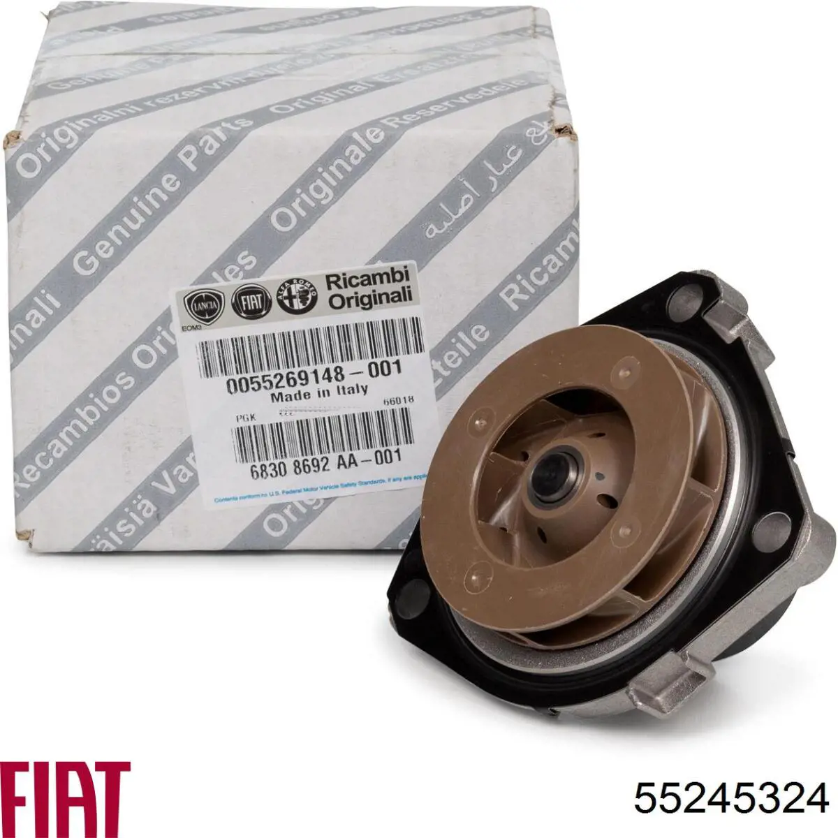 Маховик сцепления Fiat/Alfa/Lancia 55245324