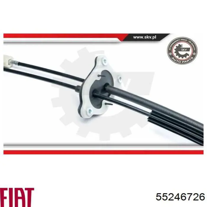 Купить 55246726 Fiat/Alfa/Lancia Трос коробки передач