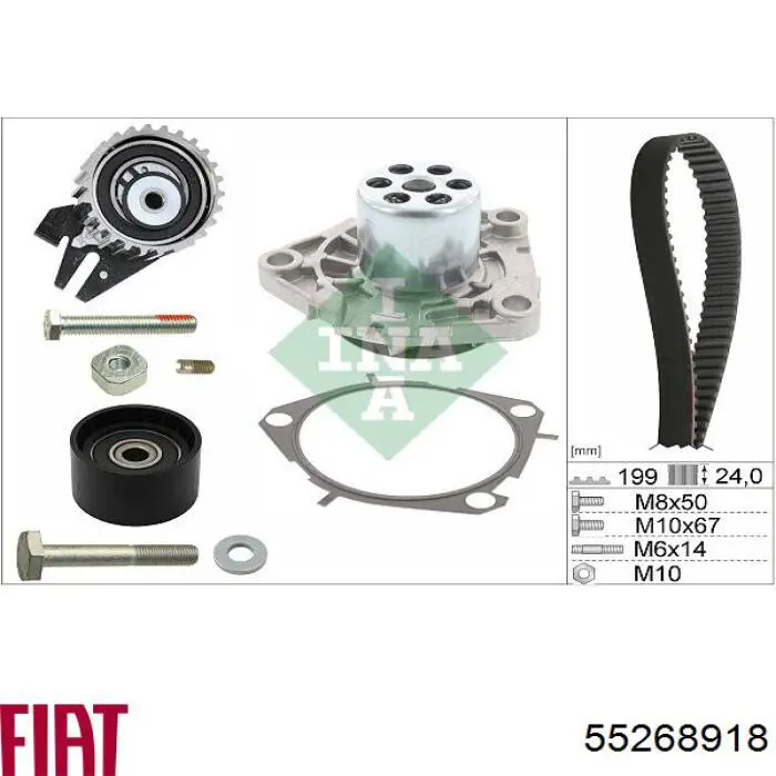 Помпа охлаждения Fiat/Alfa/Lancia 55268918 цена, от 40.24 USD