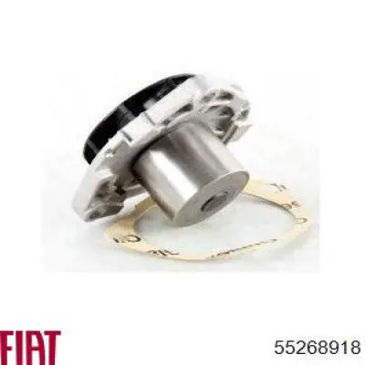 Купить 55268918 Fiat/Alfa/Lancia Насос охлаждения