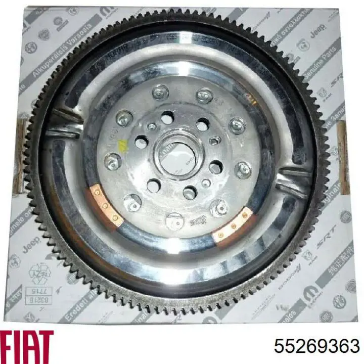Маховик двигателя Sachs 2294701056 цена, от 467.86 USD