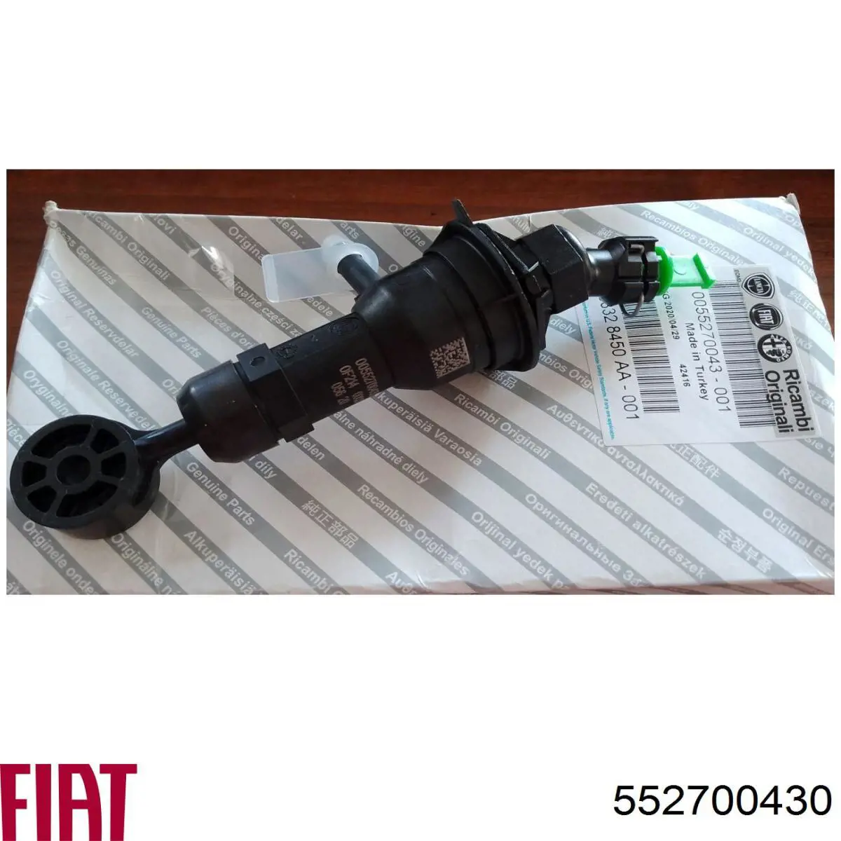  Fiat/Alfa/Lancia 552700430 цена, от 25.34 USD