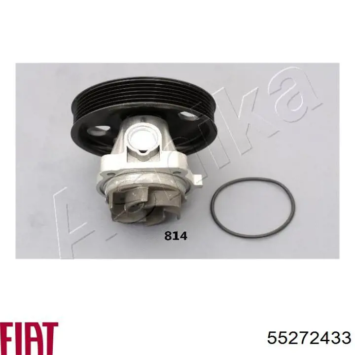 Помпа охлаждения Fiat/Alfa/Lancia 55272433 цена, от 37.10 USD