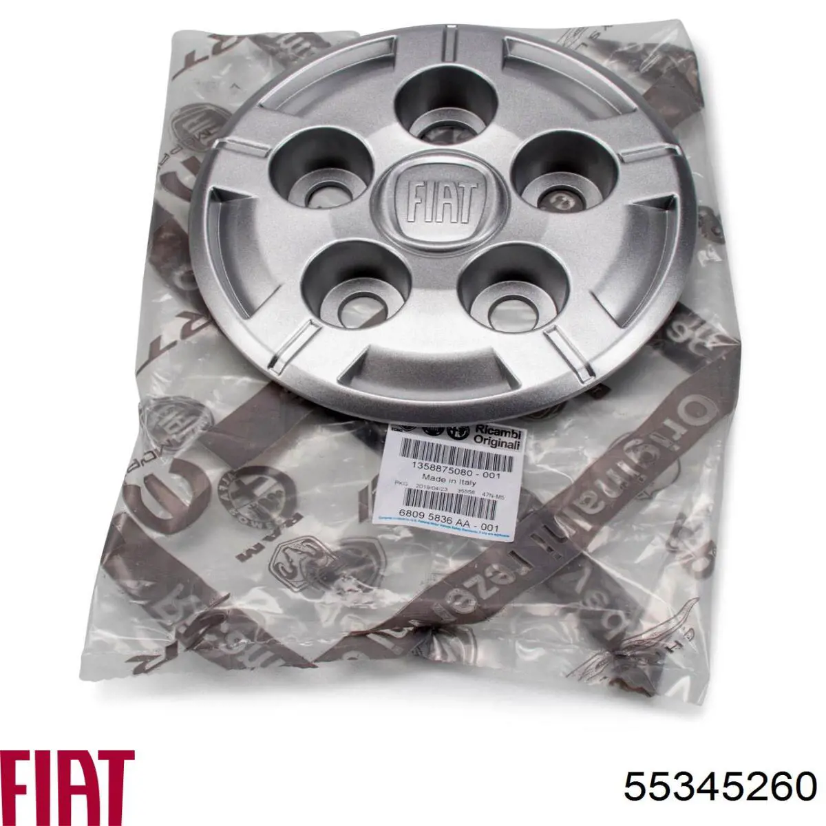 55345260 Fiat/Alfa/Lancia Ручка рычага коробки передач