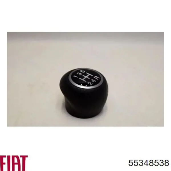 Купить 5110083 Autotechteile Ручка КПП
