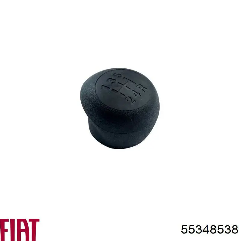 5110083 Autotechteile Ручка рычага коробки передач