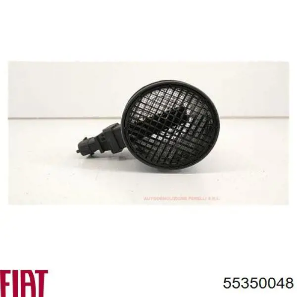 ДМРВ 55350048 Fiat/Alfa/Lancia