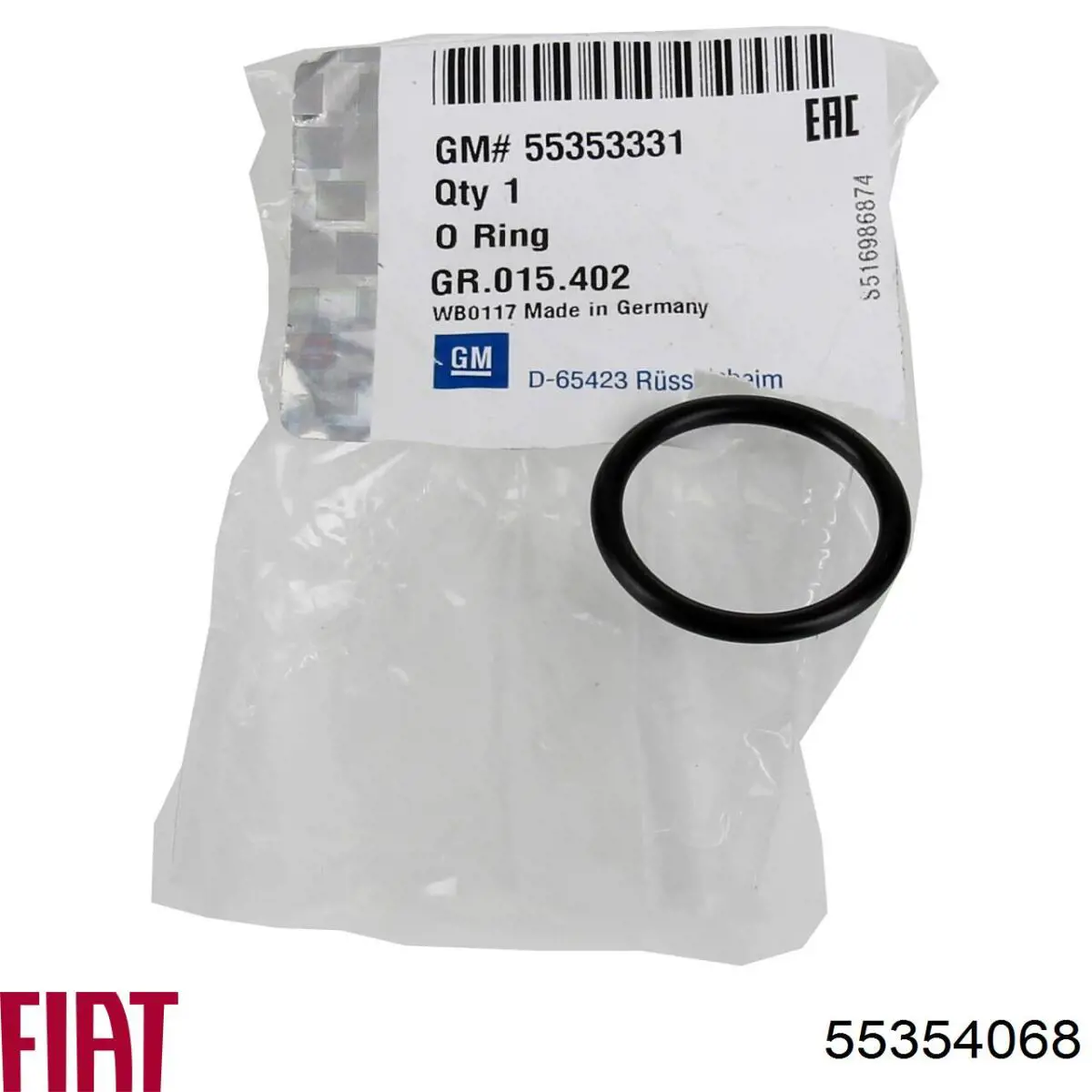 Прокладка маслопровода холодильника верхняя Fiat/Alfa/Lancia 55354068 цена, от 1.03 USD