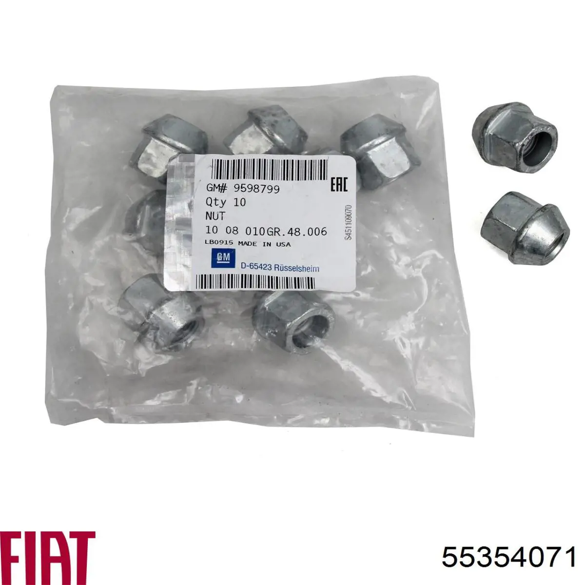 Прокладка адаптера масляного фильтра Fiat/Alfa/Lancia 55354071 цена, от 13.45 USD