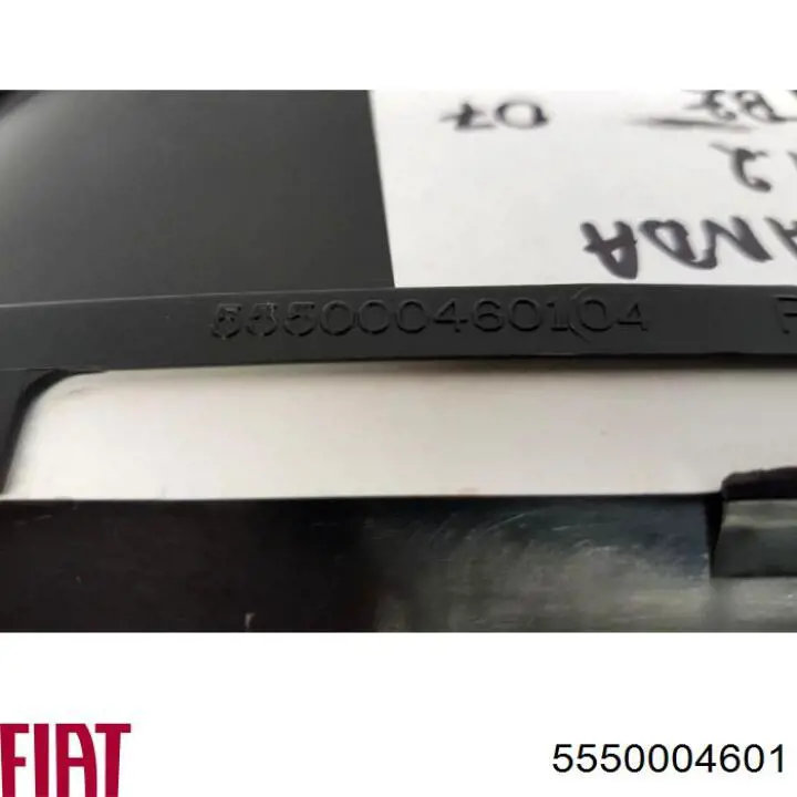 Купить 5550004601 Fiat/Alfa/Lancia 
