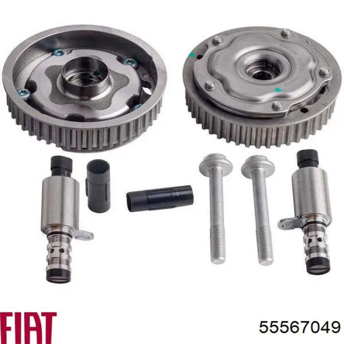 Шестерня впускного распредвала 55567049 Fiat/Alfa/Lancia
