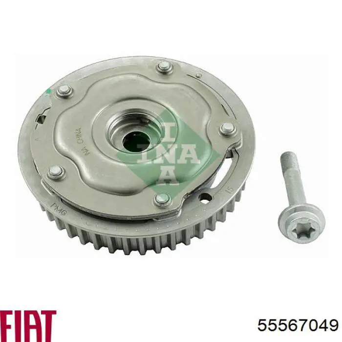 55567049 Fiat/Alfa/Lancia Звездочка шестерня распредвала двигателя выпускного