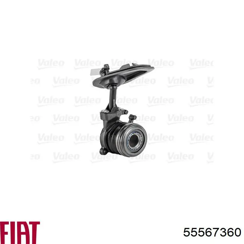 Рабочий цилиндр сцепления в сборе 55567360 Fiat/Alfa/Lancia