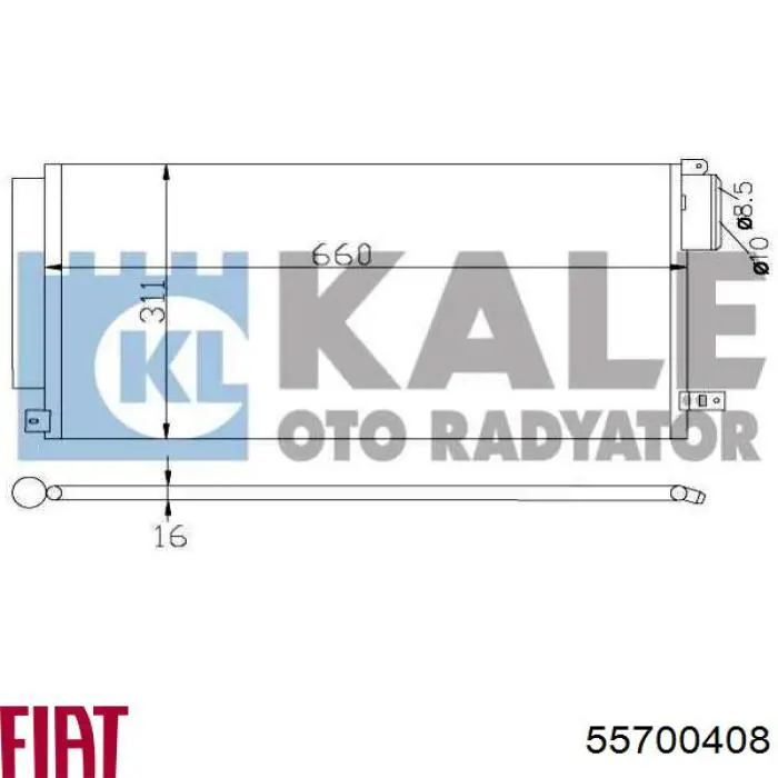 Радиатор охлаждения кондиционера Fiat/Alfa/Lancia 55700408