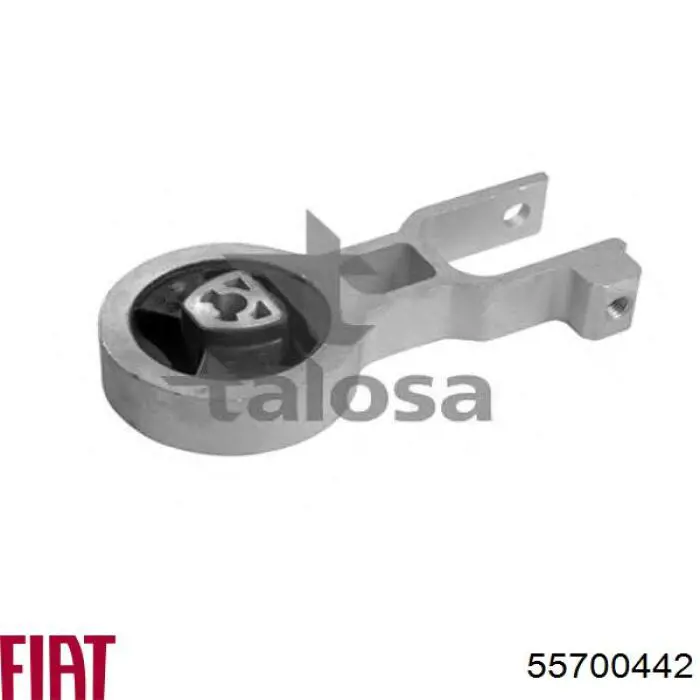 Гидроопора двигателя передняя Fiat/Alfa/Lancia 55700442 цена, от 27.40 USD