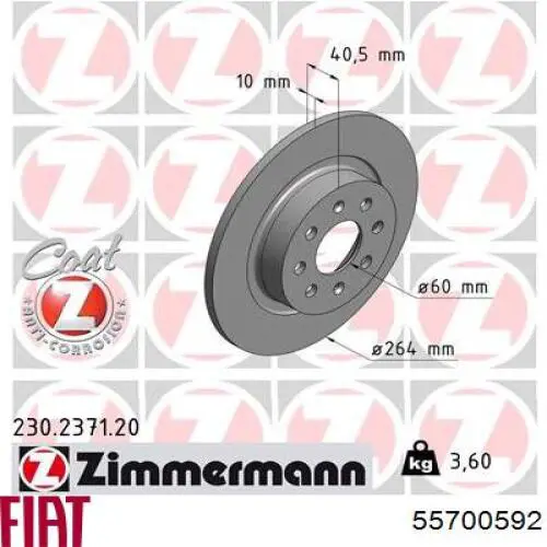 Купить 55700592 Fiat/Alfa/Lancia Диск тормозной задний