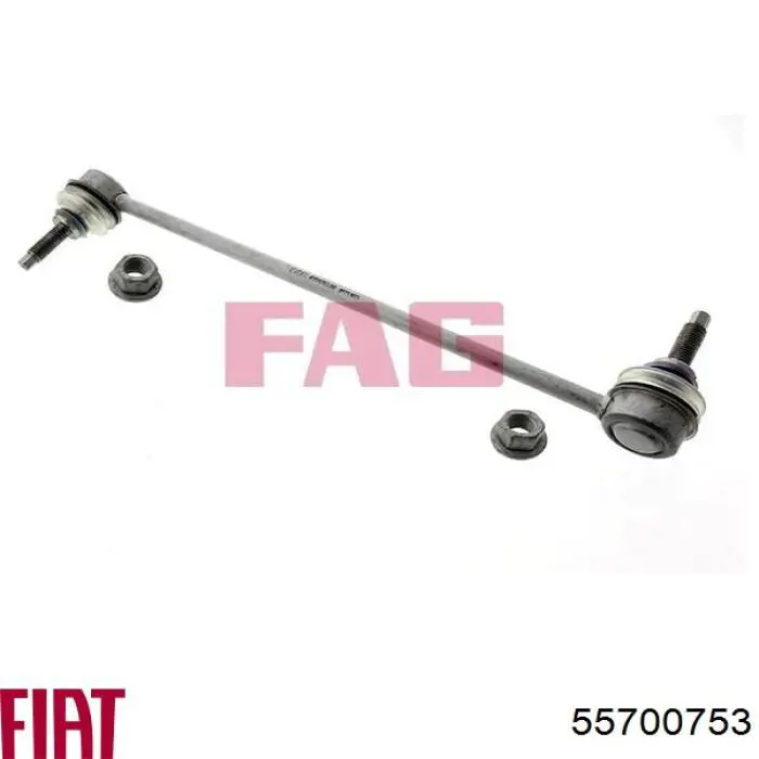 Тяга переднего стабилизатора Fiat/Alfa/Lancia 55700753 цена, от 10.13 USD