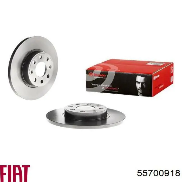 Купить 55700918 Fiat/Alfa/Lancia Ротор тормозной