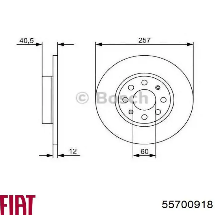 Купить 55700918 Fiat/Alfa/Lancia Ротор тормозной