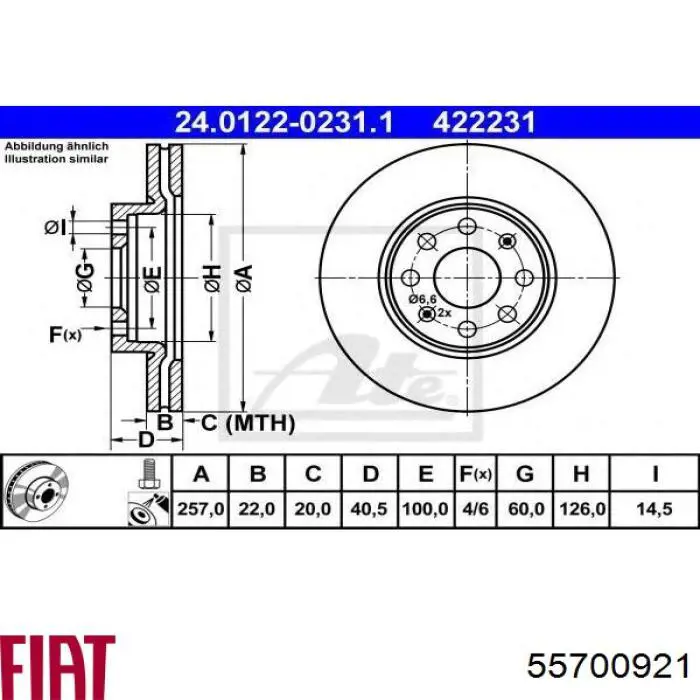 Тормоз дисковый передний Fiat/Alfa/Lancia 55700921 цена, от 30.28 USD